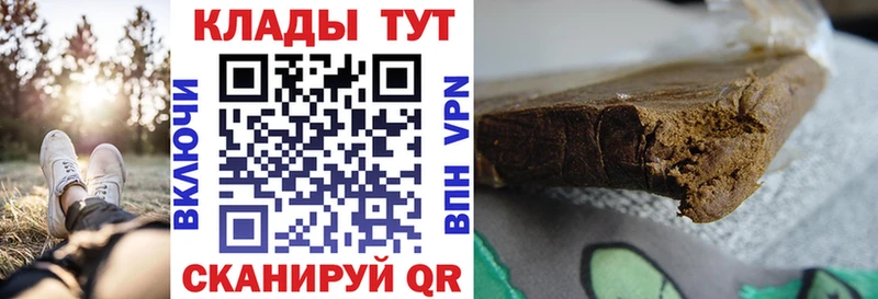 Виды наркоты Отрадная СОЛЬ  Меф мяу мяу  COCAIN  Гашиш  АМФЕТАМИН  Каннабис 