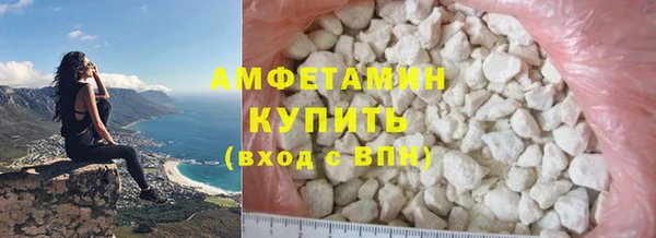 ешки Мегион