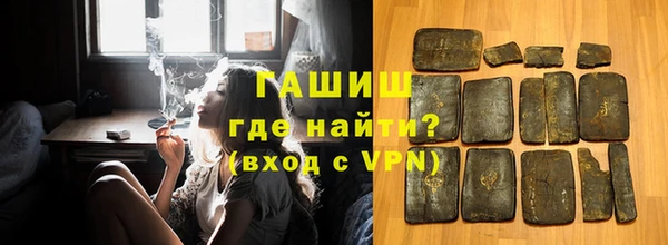 эйфоретик Медногорск