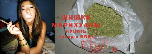 хмурый Майский