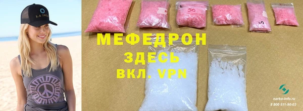 кокс Магас