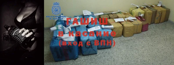 метадон Медвежьегорск