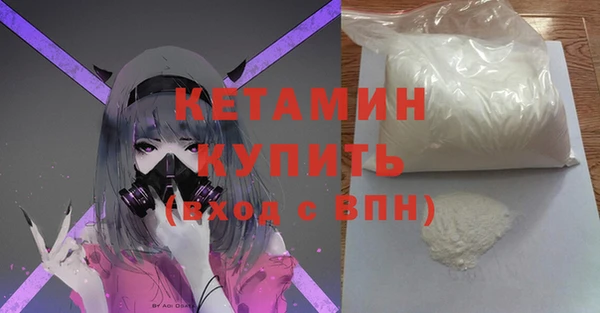 ешки Мегион