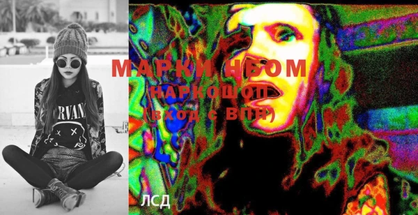 метадон Медвежьегорск