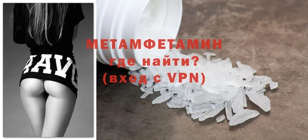 метадон Медвежьегорск