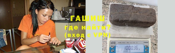 метадон Медвежьегорск