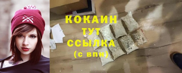 метадон Медвежьегорск