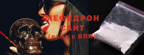 метадон Медвежьегорск