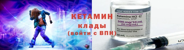 ешки Мегион