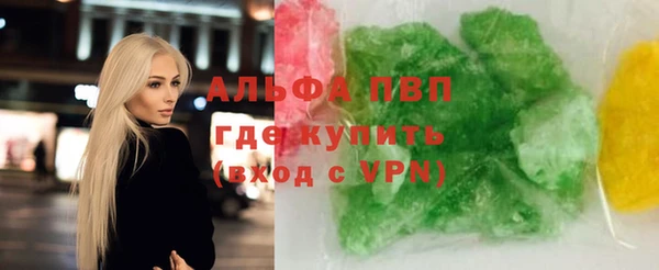 ешки Мегион
