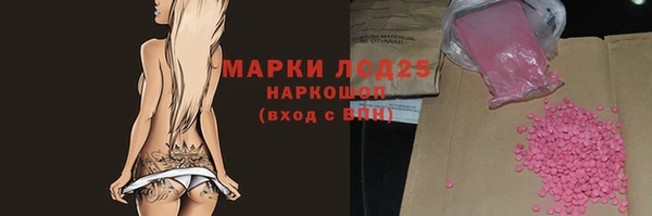 метадон Медвежьегорск