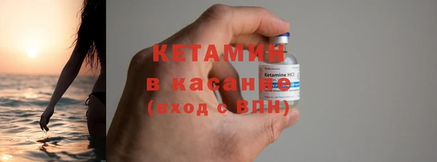 герыч Магадан