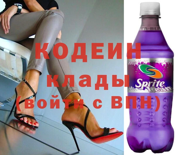 метадон Медвежьегорск
