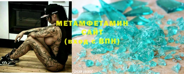 ешки Мегион