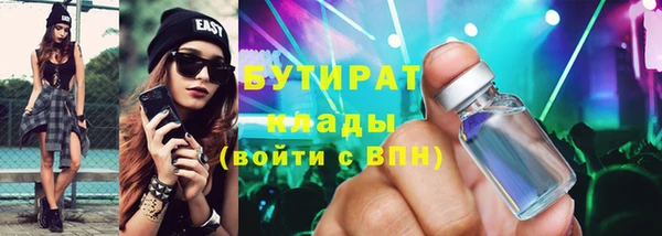 jwh Олёкминск