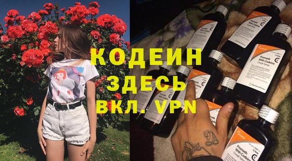 метадон Медвежьегорск
