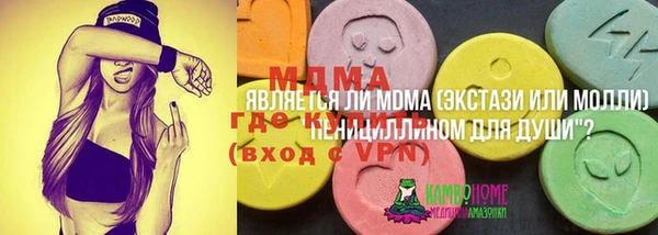 ешки Мегион