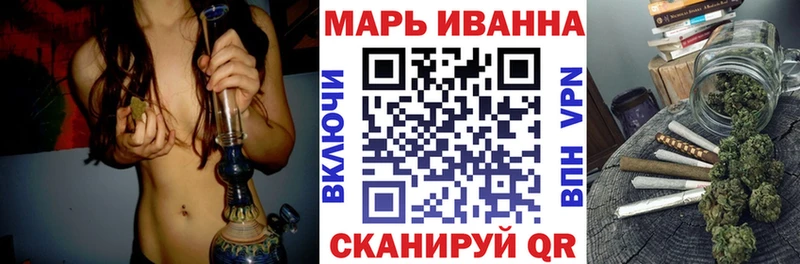 Шишки марихуана конопля  ссылка на мегу как войти  Отрадная 